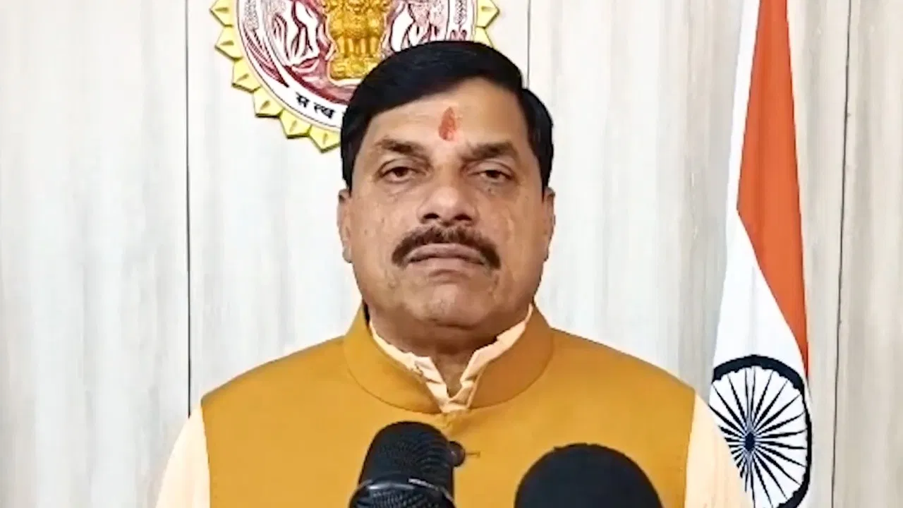 एमपी में सम्मान के साथ लागू होगा वंदे मातरम् का गायन… CM मोहन यादव का ऐलान एमपी में सम्मान के साथ लागू होगा वंदे मातरम् का गायन... CM मोहन यादव का ऐलान