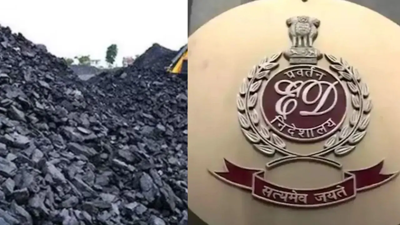कोयला घोटाले में ED की बड़ी कार्रवाई, जब्त की 100.44 करोड़ की संपत्ति कोयला घोटाले में ED की बड़ी कार्रवाई, जब्त की 100.44 करोड़ की संपत्ति