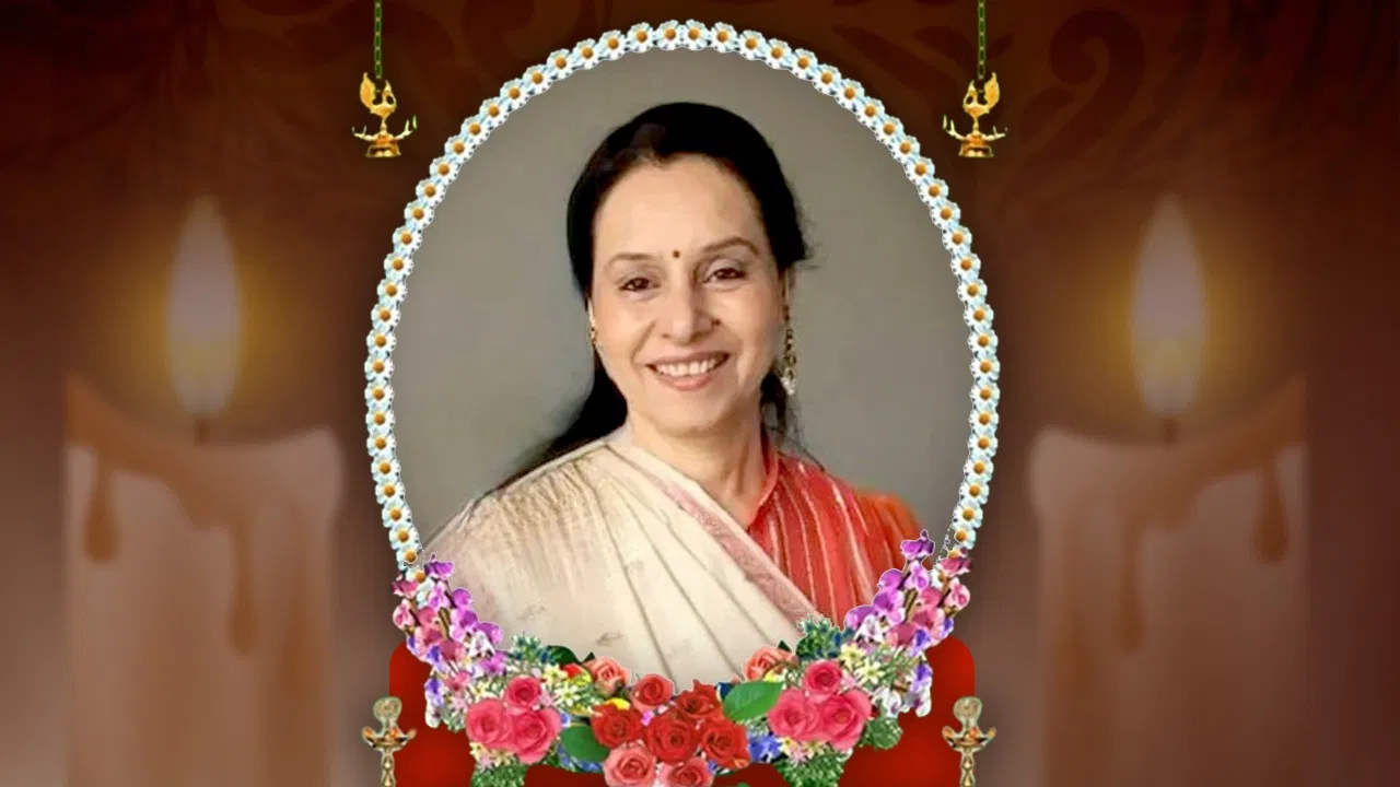 कौन हैं सरला माहेश्वरी? जिन्होंने दूरदर्शन की न्यूज एंकर के रूप में कमाया नाम, हुआ निधन कौन हैं सरला माहेश्वरी? जिन्होंने दूरदर्शन की न्यूज एंकर के रूप में कमाया नाम, हुआ निधन