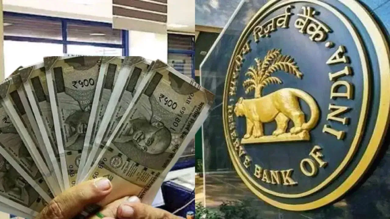 क्या RBI के फैसले के बाद बैंकिंग सेक्टर बदल जाएगा? आपको मिलेंगे ये फायदे क्या RBI के फैसले के बाद बैंकिंग सेक्टर बदल जाएगा? आपको मिलेंगे ये फायदे