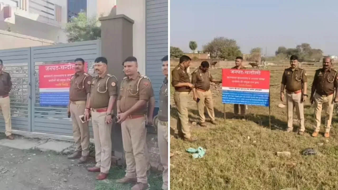 चंदौली में ड्रग्स तस्कर पर पुलिस का शिकंजा… कोडिन सिरप केस में आरोपी की 3.5 करोड़ की अवैध संपत्ति फ्रीज चंदौली में ड्रग्स तस्कर पर पुलिस का शिकंजा... कोडिन सिरप केस में आरोपी की 3.5 करोड़ की अवैध संपत्ति फ्रीज