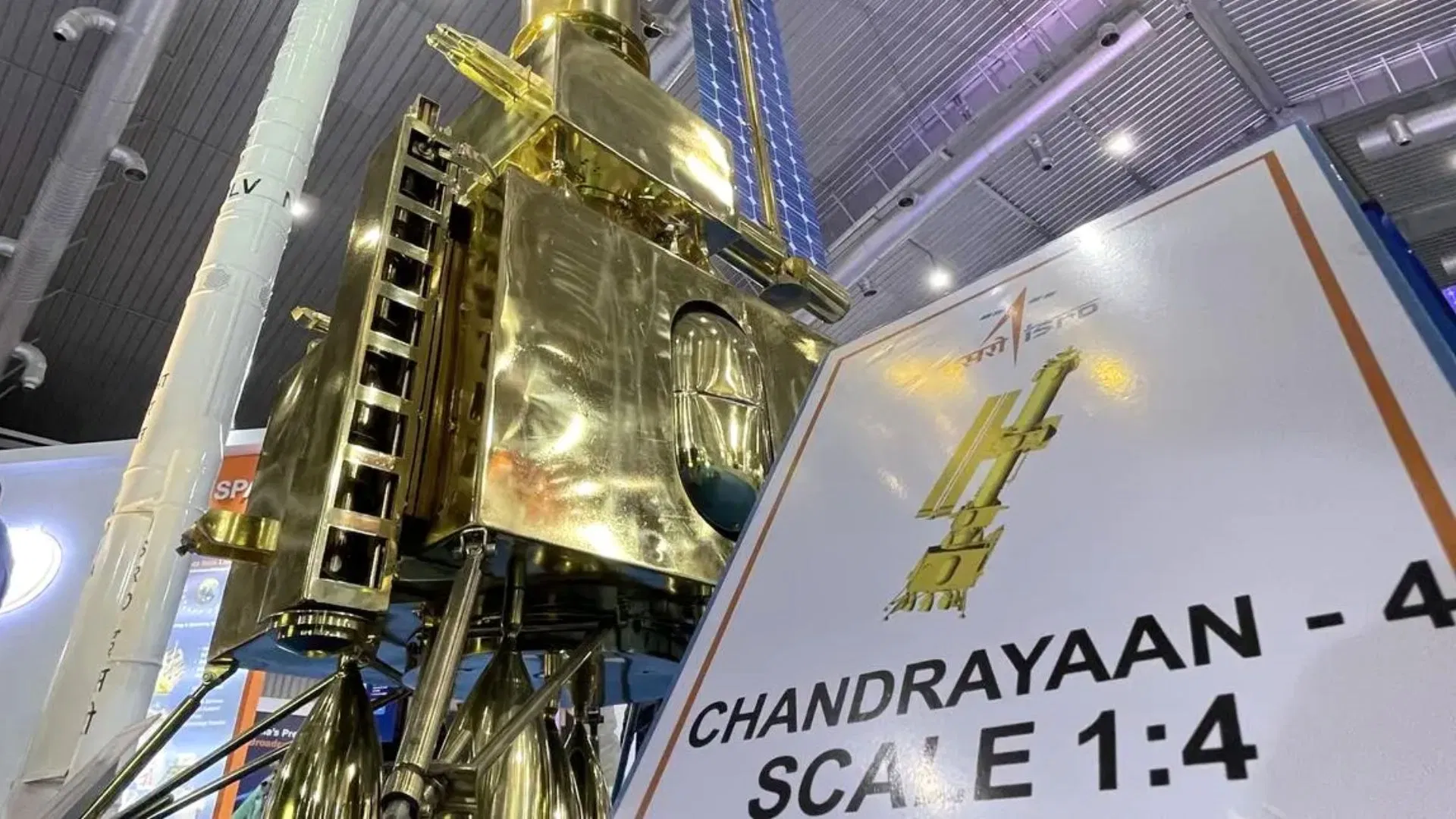 चंद्रयान-4: ISRO ने चांद पर खोजी लैंडिंग की जगह, इस बार लाएंगे मिट्टी-चट्टान के सैंपल चंद्रयान-4: ISRO ने चांद पर खोजी लैंडिंग की जगह, इस बार लाएंगे मिट्टी-चट्टान के सैंपल