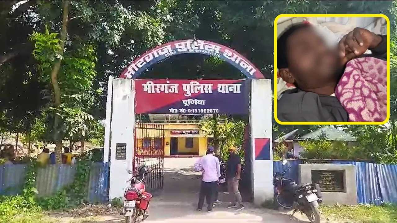 चाची का डार्क सीक्रेट लगा हाथ, कुछ बोल पाता… उससे पहले लग गया रेप का आरोप, सदमे में भतीजे ने खा लिया जहर चाची का डार्क सीक्रेट लगा हाथ, कुछ बोल पाता... उससे पहले लग गया रेप का आरोप, सदमे में भतीजे ने खा लिया जहर