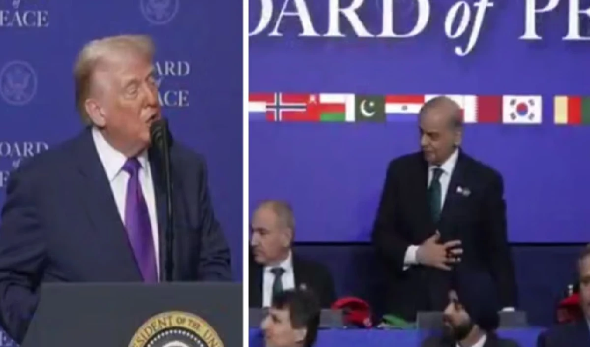 चापलूसी के बावजूद Trump ने किया दरकिनार, US में Shehbaz Sharif की हुई भारी बेइज्जती? चापलूसी के बावजूद Trump ने किया दरकिनार, US में Shehbaz Sharif की हुई भारी बेइज्जती?