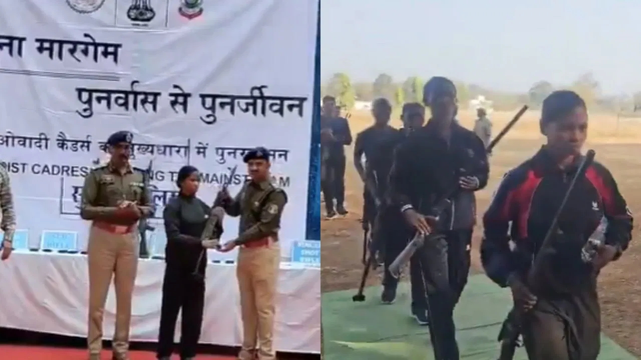 छत्तीसगढ़ में 51 नक्सलियों ने किया सरेंडर, 1.61 करोड़ का था इनाम छत्तीसगढ़ में 51 नक्सलियों ने किया सरेंडर, 1.61 करोड़ का था इनाम
