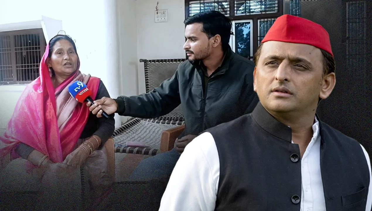 जौनपुर में अल्पसंख्यकों के वोट कटवाने का मामला गरमाया, BLO बोलीं-भाजपा के बूथ अध्यक्ष ने फॉर्म दिए, गलत नहीं होने दूंगी जौनपुर में अल्पसंख्यकों के वोट कटवाने का मामला गरमाया, BLO बोलीं-भाजपा के बूथ अध्यक्ष ने फॉर्म दिए, गलत नहीं होने दूंगी