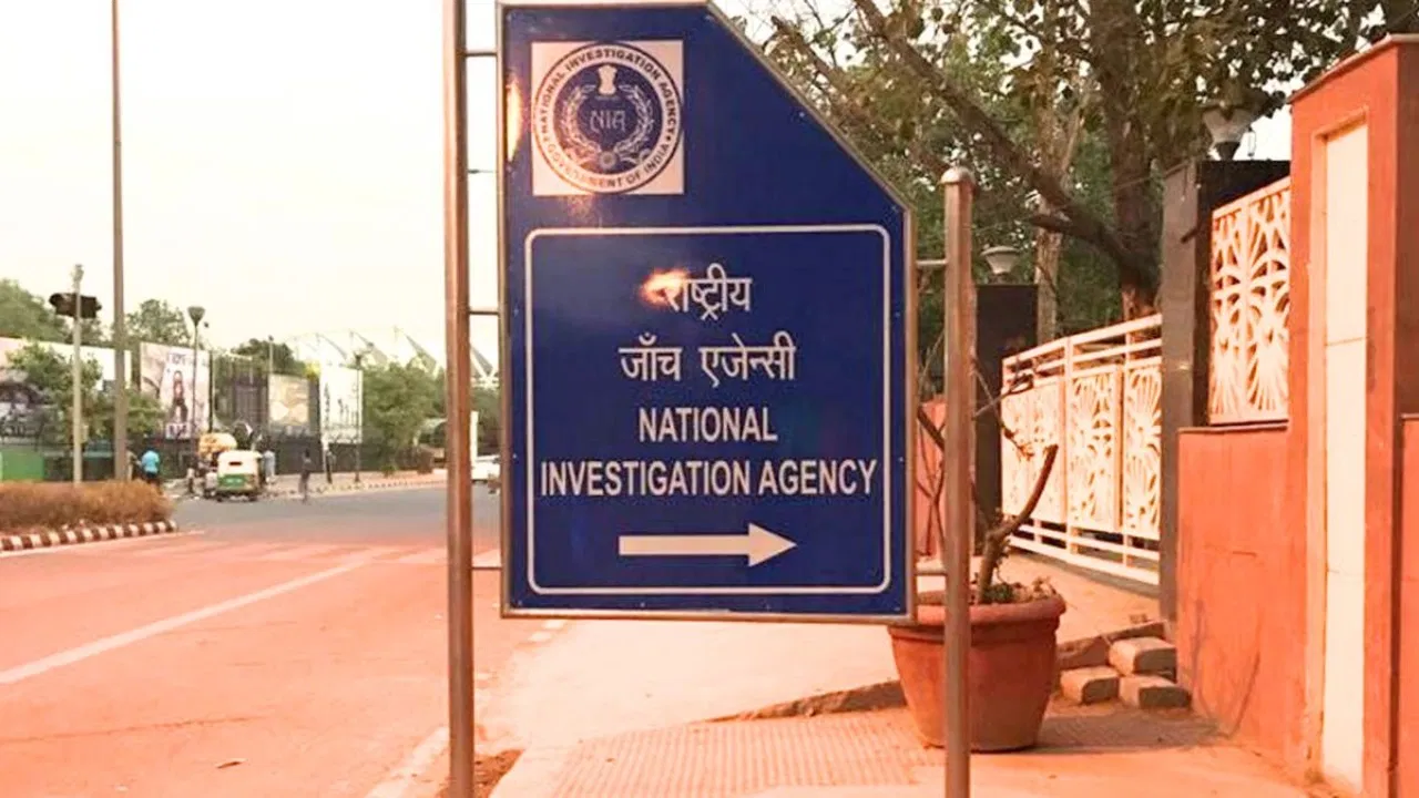 दिल्ली NIA कोर्ट का बड़ा फैसला, लश्कर आतंकी की मदद करने वालों को 15 साल की सजा दिल्ली NIA कोर्ट का बड़ा फैसला, लश्कर आतंकी की मदद करने वालों को 15 साल की सजा