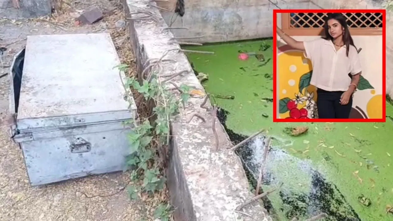 दूसरी पत्नी के बक्से में रखा तीसरी का शव, 3 दिन बाद टैंक में मिला… समीर ने क्यों ली सिया की जान? हत्या की खौफनाक कहानी दूसरी पत्नी के बक्से में रखा तीसरी का शव, 3 दिन बाद टैंक में मिला... समीर ने क्यों ली सिया की जान? हत्या की खौफनाक कहानी