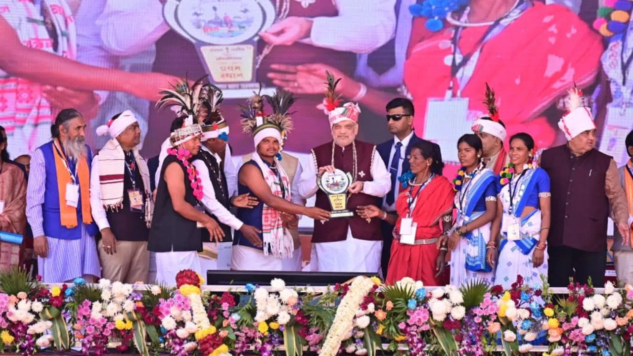 नक्सलवाद के खात्मे की डेडलाइन 31 मार्च 2026… बस्तर पंडुम समापन समारोह में अमित शाह का ऐलान नक्सलवाद के खात्मे की डेडलाइन 31 मार्च 2026... बस्तर पंडुम समापन समारोह में अमित शाह का ऐलान