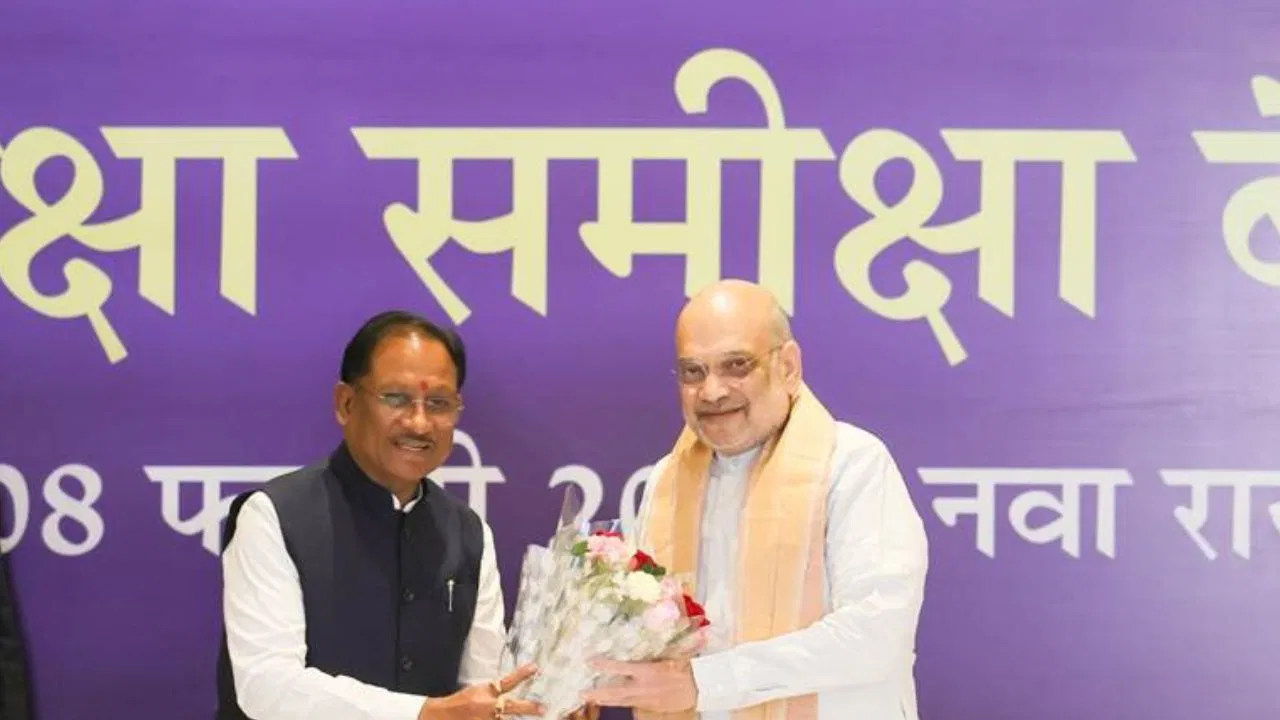 नक्सलियों के गढ़ में अब विकास की रफ्तार…समीक्षा बैठक में अमित शाह ने सुरक्षा प्रगति को भी सराहा नक्सलियों के गढ़ में अब विकास की रफ्तार...समीक्षा बैठक में अमित शाह ने सुरक्षा प्रगति को भी सराहा