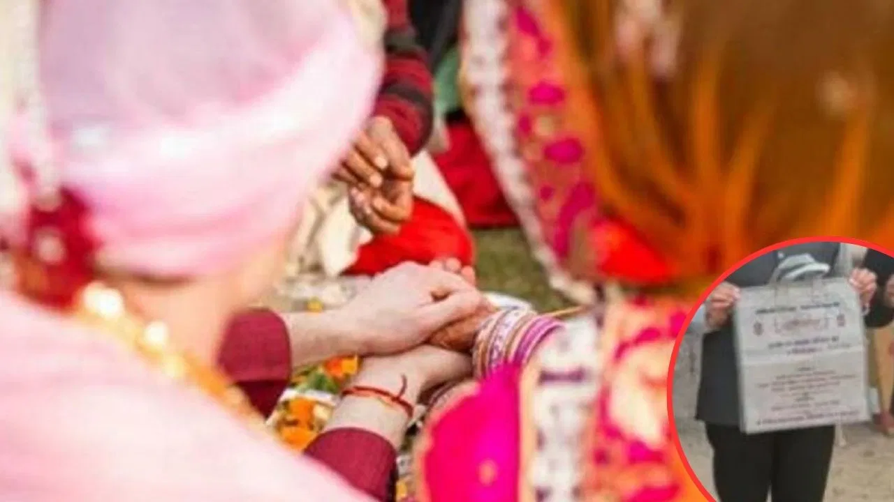 नहीं देखा होगा शादी का ऐसा अनोखा कार्ड, बार-बार कर सकेंगे इस्तेमाल… वायरल हुई तस्वीरें नहीं देखा होगा शादी का ऐसा अनोखा कार्ड, बार-बार कर सकेंगे इस्तेमाल... वायरल हुई तस्वीरें