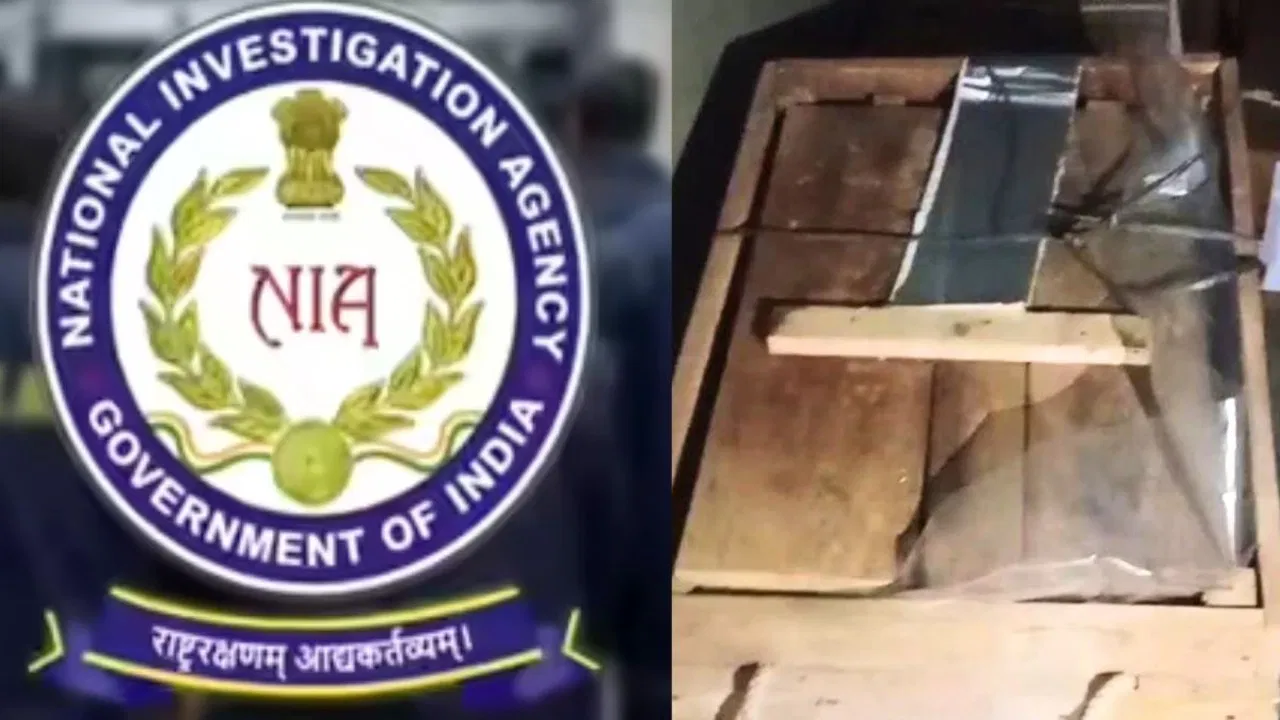 नागौर: 10 टन विस्फोटक केस की जांच अब NIA के हवाले, राष्ट्रीय सुरक्षा एंगल से होगी जांच नागौर: 10 टन विस्फोटक केस की जांच अब NIA के हवाले, राष्ट्रीय सुरक्षा एंगल से होगी जांच