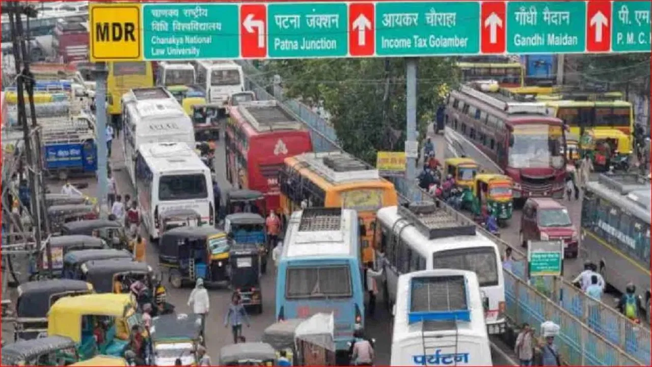 पटना में महाशिवरात्रि शोभायात्रा आज, इन सड़कों पर रहेगी No Entry, कहीं जाने से पहले यहां देखें रूट प्लान पटना में महाशिवरात्रि शोभायात्रा आज, इन सड़कों पर रहेगी No Entry, कहीं जाने से पहले यहां देखें रूट प्लान