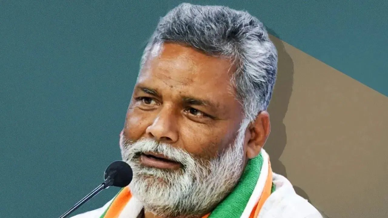 पप्पू यादव को 31 साल पुराने मामले में मिली जमानत, लेकिन नहीं आ पाएंगे जेल से बाहर पप्पू यादव को 31 साल पुराने मामले में मिली जमानत, लेकिन नहीं आ पाएंगे जेल से बाहर