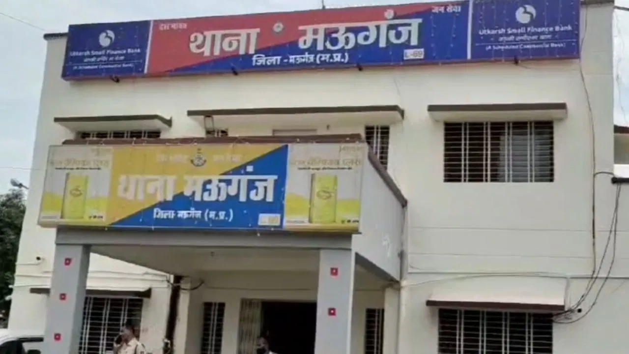 पहले जबरन पिलाई, फिर गैंगरेप किया… मऊगंज में 8वीं की छात्रा से हैवानियत, दोस्त संग एग्जाम देने गई थी पहले जबरन पिलाई, फिर गैंगरेप किया... मऊगंज में 8वीं की छात्रा से हैवानियत, दोस्त संग एग्जाम देने गई थी