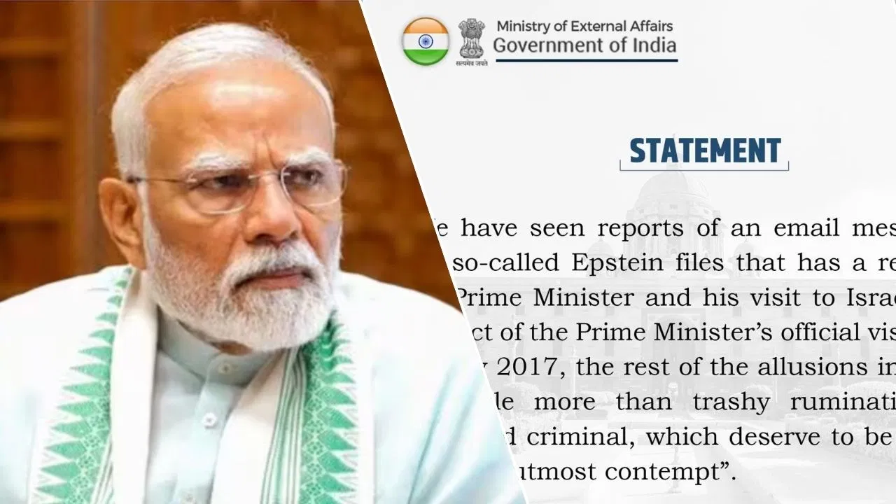 पूरी तरह बकवास… एपस्टीन फाइल्स में पीएम मोदी के इजराइल दौरे पर बोला विदेश मंत्रालय पूरी तरह बकवास... एपस्टीन फाइल्स में पीएम मोदी के इजराइल दौरे पर बोला विदेश मंत्रालय