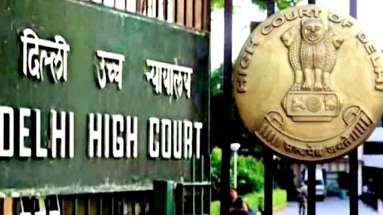 फीस कमेटी न बनाने वाले प्राइवेट स्कूलों को बड़ी राहत, दिल्ली HC ने दिया 20 फरवरी तक का समय फीस कमेटी न बनाने वाले प्राइवेट स्कूलों को बड़ी राहत, दिल्ली HC ने दिया 20 फरवरी तक का समय