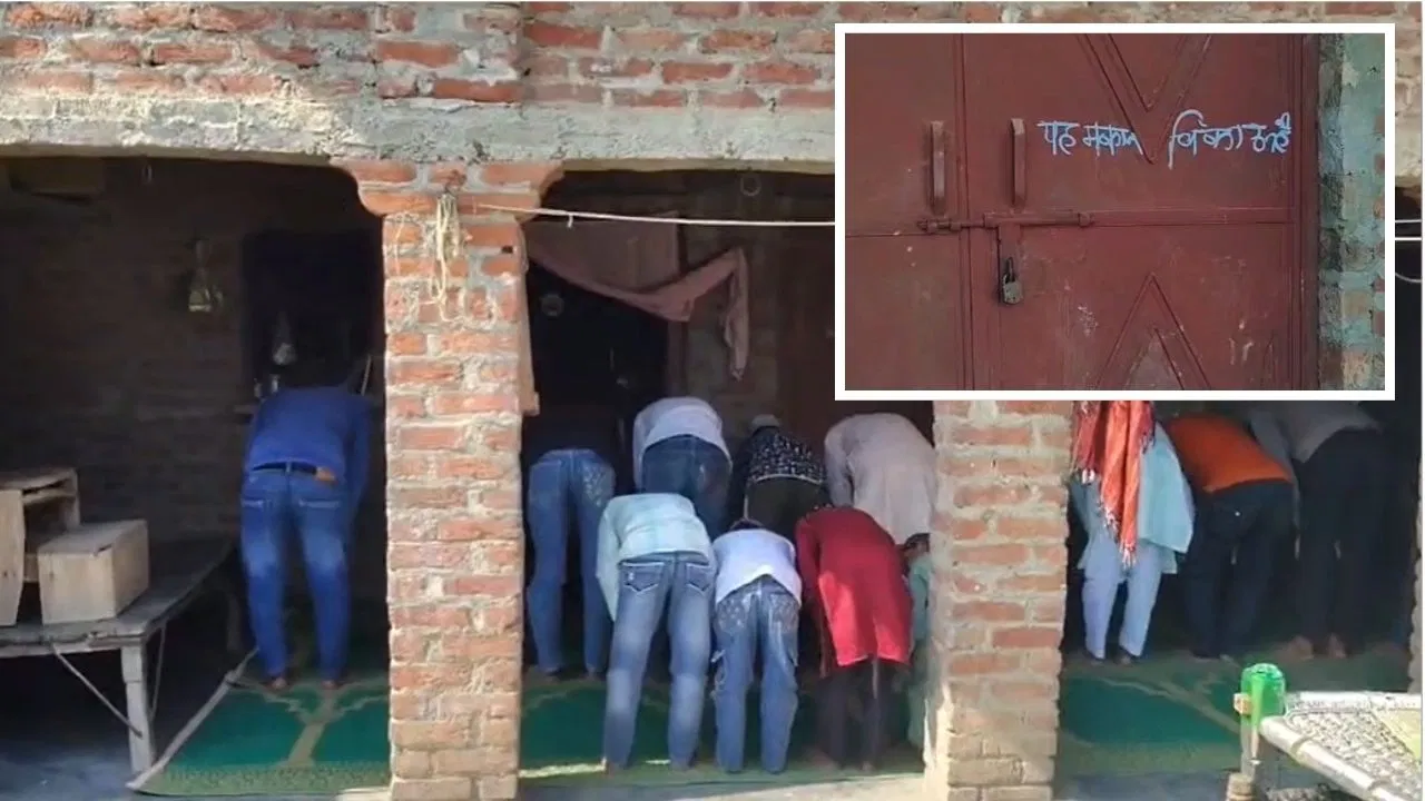 बरेली: आखिर क्यों पलायन करने को मजबूर हैं 200 हिंदू परिवार, जानें क्या है पूरा मामला बरेली: आखिर क्यों पलायन करने को मजबूर हैं 200 हिंदू परिवार, जानें क्या है पूरा मामला