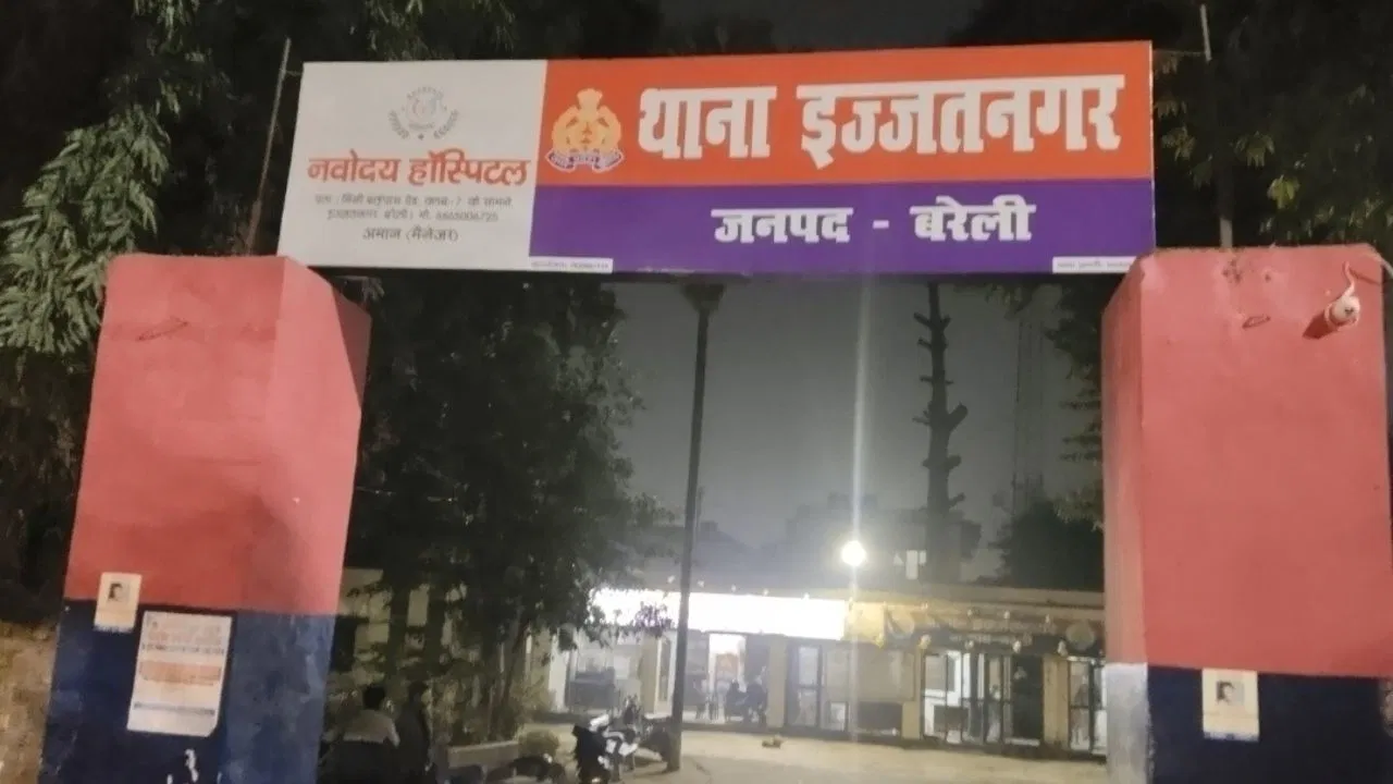 बरेली: जीजा के खिलाफ थाने पहुंची साली… आहत होकर शख्स ने दे दी जान, मृतक की पत्नी ने बहन के खिलाफ दर्ज कराई शिकायत बरेली: जीजा के खिलाफ थाने पहुंची साली... आहत होकर शख्स ने दे दी जान, मृतक की पत्नी ने बहन के खिलाफ दर्ज कराई शिकायत