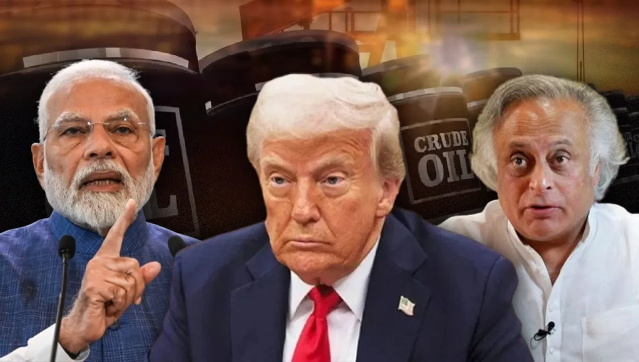 भारत के फैसलों की जानकारी ट्रंप से मिल रही… मोदी सरकार पर कांग्रेस का निशाना, ऑपरेशन सिंदूर का भी किया जिक्र भारत के फैसलों की जानकारी ट्रंप से मिल रही... मोदी सरकार पर कांग्रेस का निशाना, ऑपरेशन सिंदूर का भी किया जिक्र