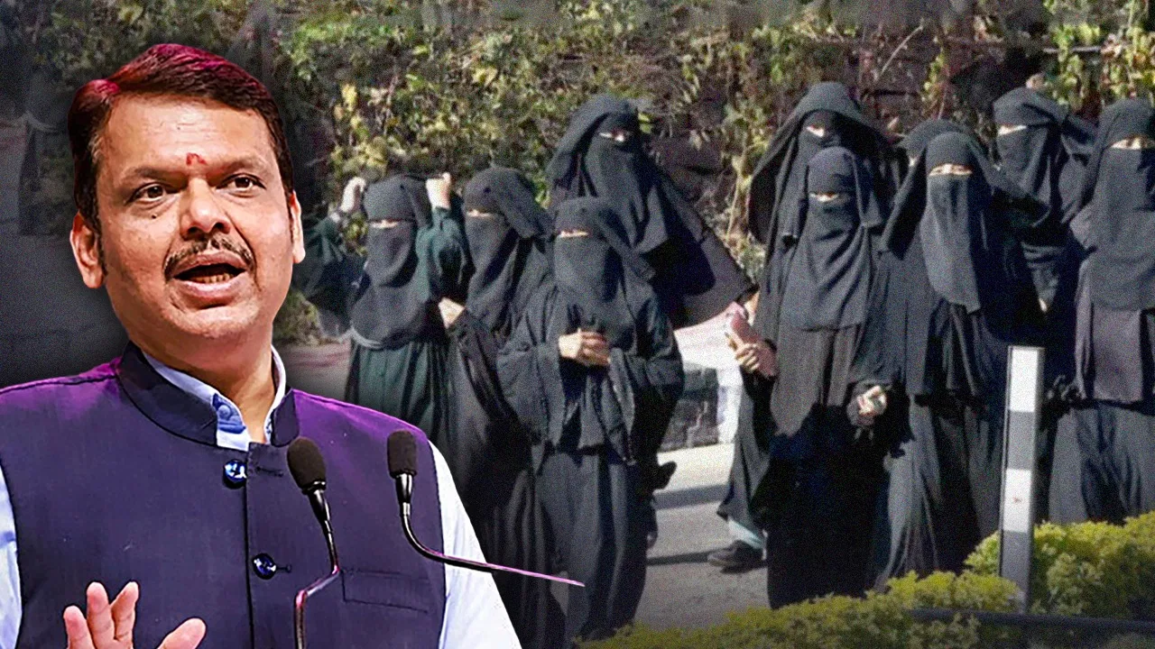 महाराष्ट्र में मुसलमानों को किस सरकार ने दिया था आरक्षण और क्यों किया गया खत्म? जानिए पूरी कहानी महाराष्ट्र में मुसलमानों को किस सरकार ने दिया था आरक्षण और क्यों किया गया खत्म? जानिए पूरी कहानी