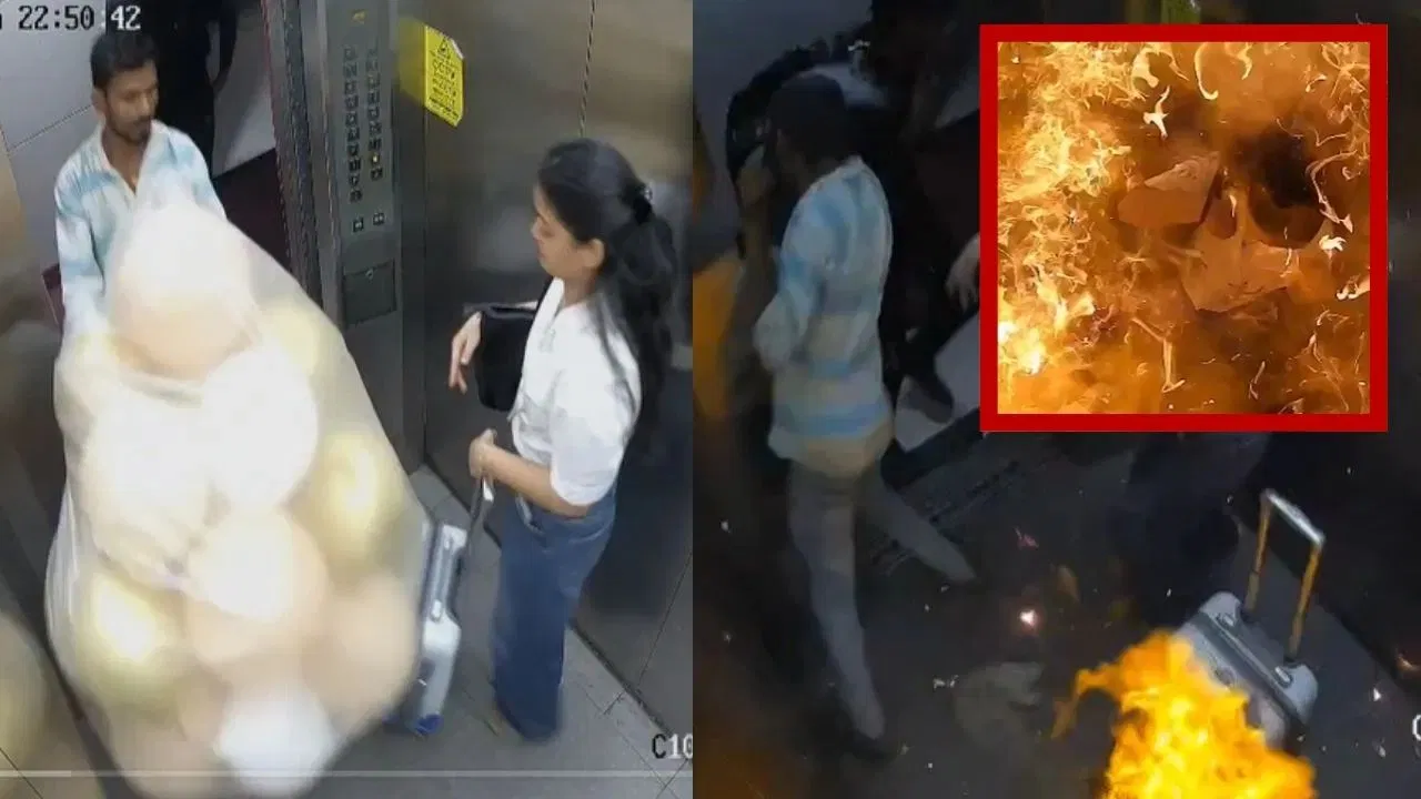 मुंबई में सोसाइटी की लिफ्ट के अंदर फटा ‘गुब्बारा’, 3 लोग झुलसे; देखें ये चौंकाने वाला Video मुंबई में सोसाइटी की लिफ्ट के अंदर फटा 'गुब्बारा', 3 लोग झुलसे; देखें ये चौंकाने वाला Video