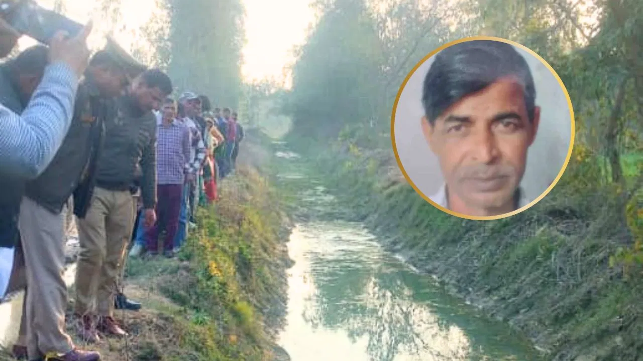 मुरादाबाद: ननदोई के प्यार में पड़ी महिला, पति की हत्या कर नहर में फिंकवा दिया शव; कैसे खुली पोल? मुरादाबाद: ननदोई के प्यार में पड़ी महिला, पति की हत्या कर नहर में फिंकवा दिया शव; कैसे खुली पोल?