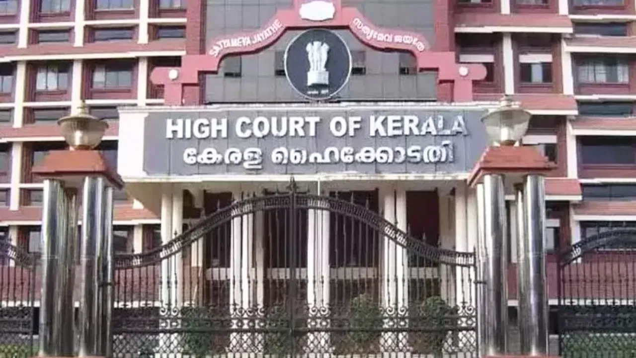यह तो बंधुआ मजदूरी…इस्तीफा स्वीकार नहीं करने पर केरल HC की अहम टिप्पणी यह तो बंधुआ मजदूरी...इस्तीफा स्वीकार नहीं करने पर केरल HC की अहम टिप्पणी