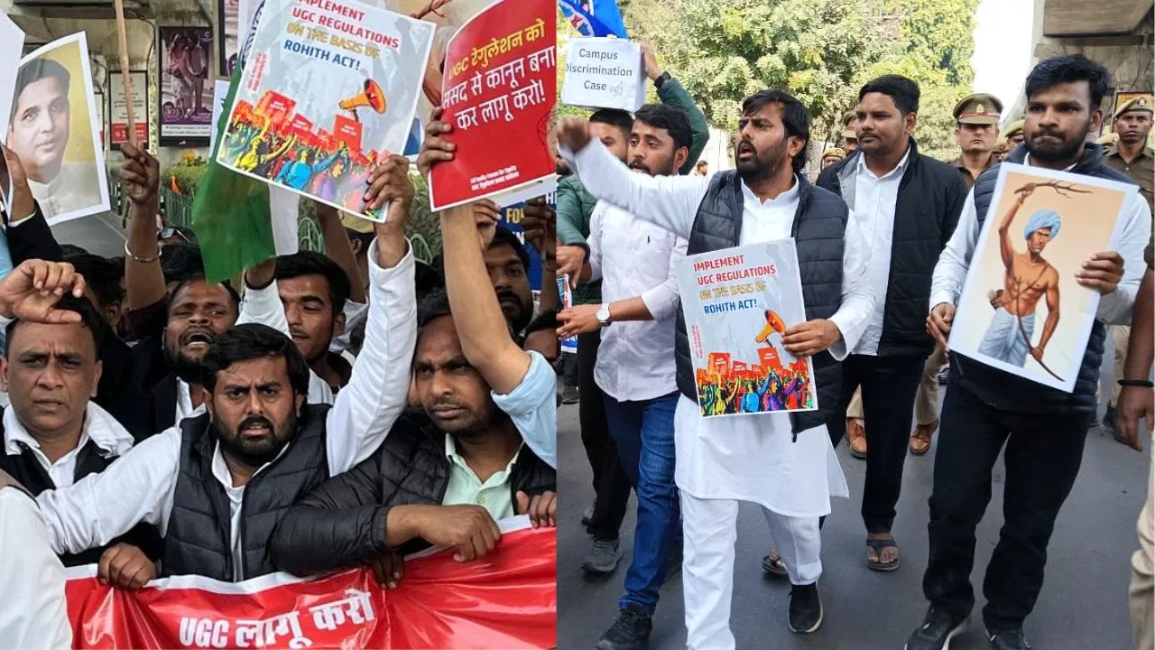 यूजीसी समानता नियमों के समर्थन में लखनऊ यूनिवर्सिटी में स्टूडेंट्स का बवाल, जानें क्या है पूरा मामला यूजीसी समानता नियमों के समर्थन में लखनऊ यूनिवर्सिटी में स्टूडेंट्स का बवाल, जानें क्या है पूरा मामला