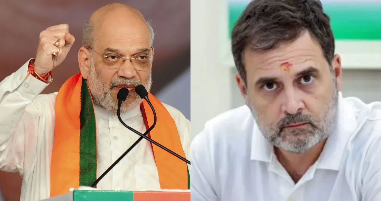 ‘विपक्ष ने झूठ बोलने की नई परंपरा शुरू की… ट्रेड डील से किसानों को नहीं नुकसान’, अमित शाह ने राहुल पर बोला हमला 'विपक्ष ने झूठ बोलने की नई परंपरा शुरू की... ट्रेड डील से किसानों को नहीं नुकसान', अमित शाह ने राहुल पर बोला हमला