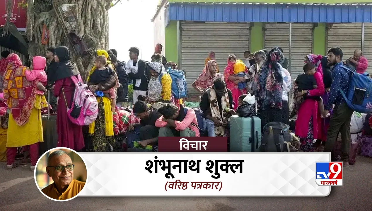 शरणार्थियों पर हम कोई दया नहीं करते! तो फिर ‘मियां’ पर विवाद की वजह क्या? शरणार्थियों पर हम कोई दया नहीं करते! तो फिर 'मियां' पर विवाद की वजह क्या?