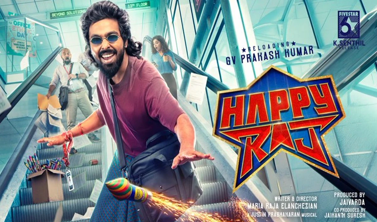 Happy Raj Film Review: न हंसी आई, न इमोशन जागे, क्या GV Prakash की फिल्म पूरी तरह भटकी? Happy Raj Film Review: न हंसी आई, न इमोशन जागे, क्या GV Prakash की फिल्म पूरी तरह भटकी?
