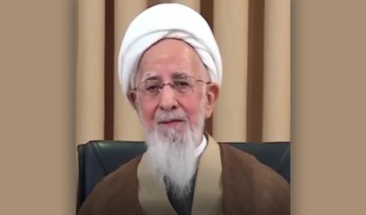 Iran के प्रभावशाली धार्मिक नेता Ayatollah Abdollah Javadi Amoli ने Trump के खिलाफ उगली आग, बढ़ते संघर्ष के बीच Modi ने दिया बड़ा बयान Iran के प्रभावशाली धार्मिक नेता Ayatollah Abdollah Javadi Amoli ने Trump के खिलाफ उगली आग, बढ़ते संघर्ष के बीच Modi ने दिया बड़ा बयान