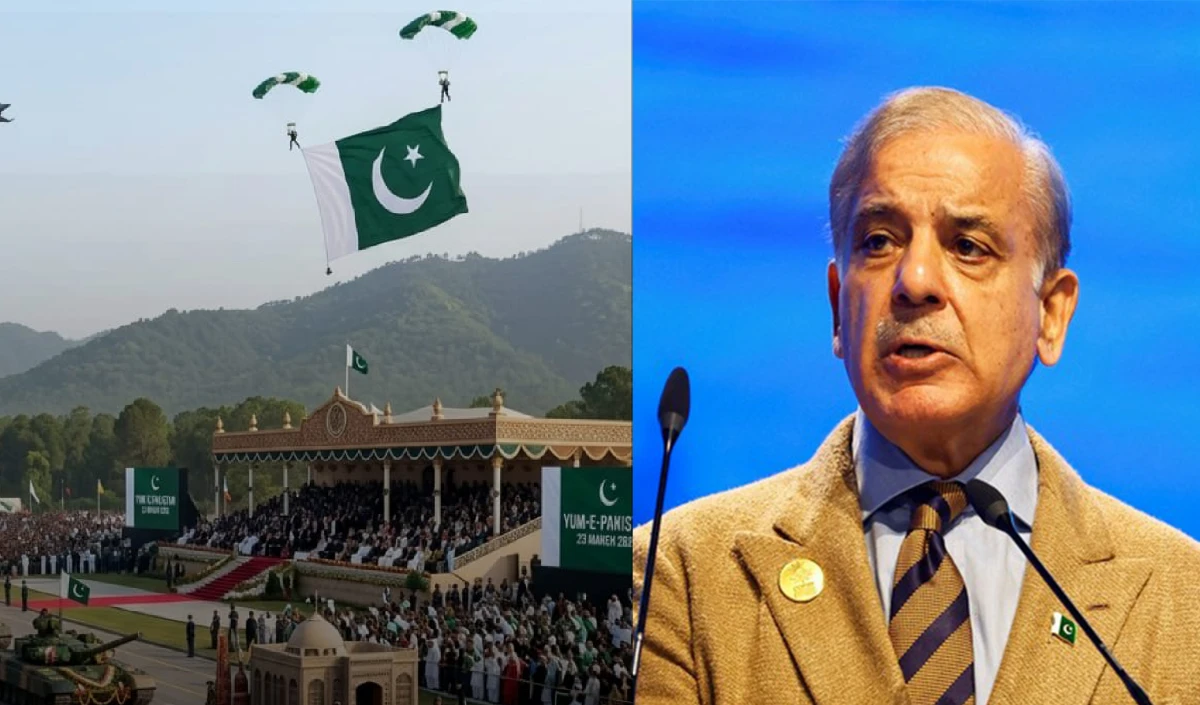 कंगाली में डूबा Pakistan! Fuel संकट के चलते पहली बार रद्द हुई National Day Parade कंगाली में डूबा Pakistan! Fuel संकट के चलते पहली बार रद्द हुई National Day Parade