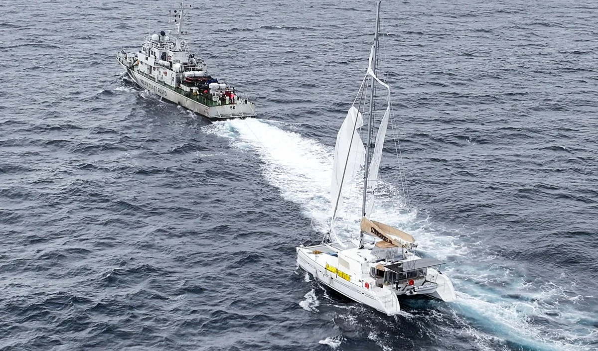 Andaman Sea Boat Tragedy | रोहिंग्या और बांग्लादेशियों समेत 250 लोगों को ले जा रही नौका अंडमान सागर में डूबी Andaman Sea Boat Tragedy | रोहिंग्या और बांग्लादेशियों समेत 250 लोगों को ले जा रही नौका अंडमान सागर में डूबी