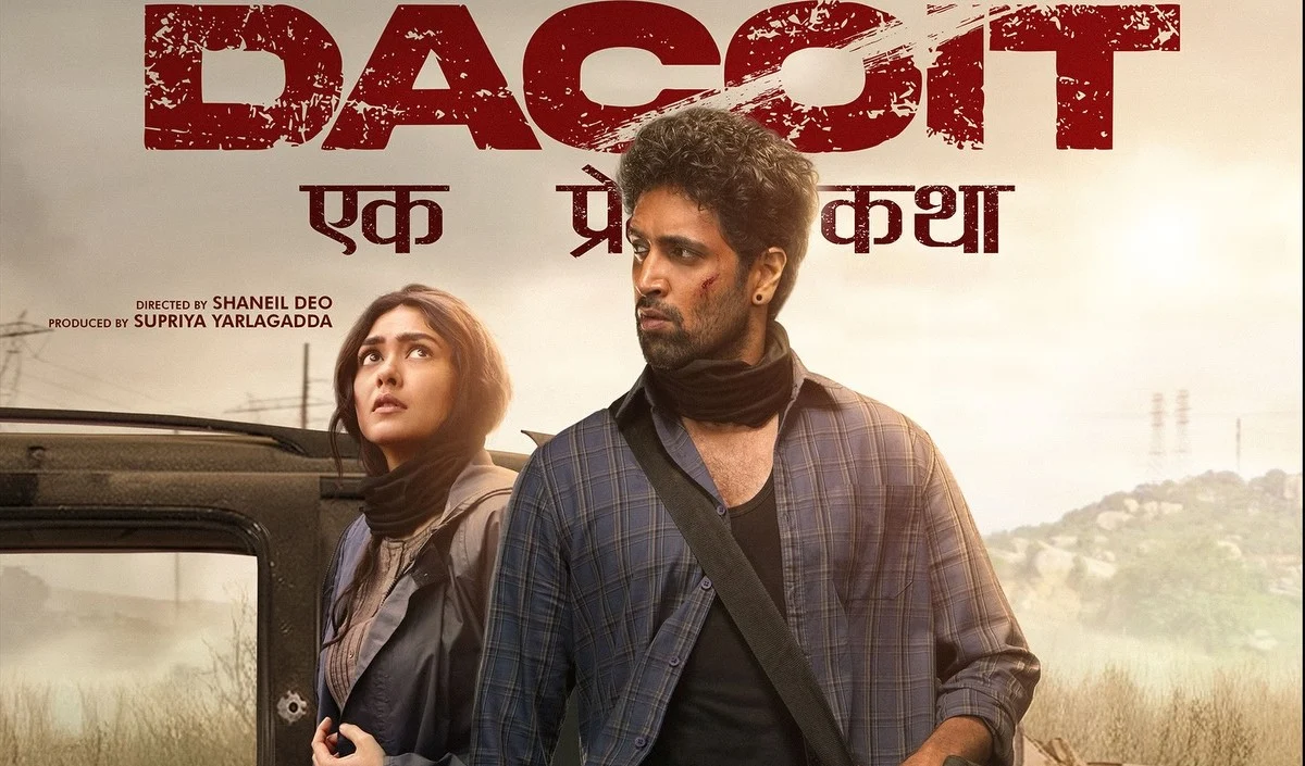 Dacoit Movie Review | रोमांस और बदले के बीच तालमेल बिठाने की कोशिश, लेकिन पूरी तरह कामयाब नहीं Dacoit Movie Review | रोमांस और बदले के बीच तालमेल बिठाने की कोशिश, लेकिन पूरी तरह कामयाब नहीं