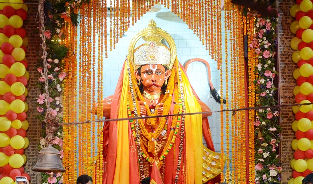 Hanuman Janmotsav 2026: अपने भीतर के हनुमान को जगाने का पर्व Hanuman Janmotsav 2026: अपने भीतर के हनुमान को जगाने का पर्व