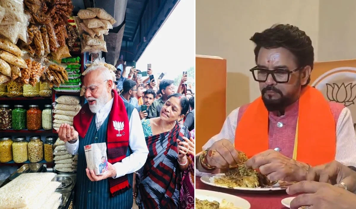 Jhalmuri और Fish Curry के जरिये BJP ने मिटा दिया बाहरी होने का ठप्पा, West Bengal Elections में पलट गयी बाजी Jhalmuri और Fish Curry के जरिये BJP ने मिटा दिया बाहरी होने का ठप्पा, West Bengal Elections में पलट गयी बाजी