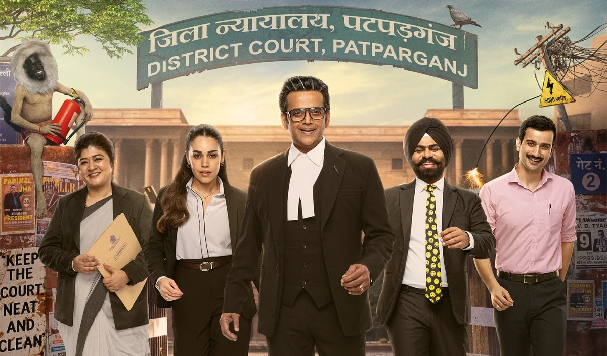 Maamla Legal Hai Season 2 Release: क्या आपको व्यंग्यात्मक कोर्टरूम ड्रामा पसंद हैं? OTT पर ज़रूर देखें ये 5 फ़िल्में और शो Maamla Legal Hai Season 2 Release: क्या आपको व्यंग्यात्मक कोर्टरूम ड्रामा पसंद हैं? OTT पर ज़रूर देखें ये 5 फ़िल्में और शो