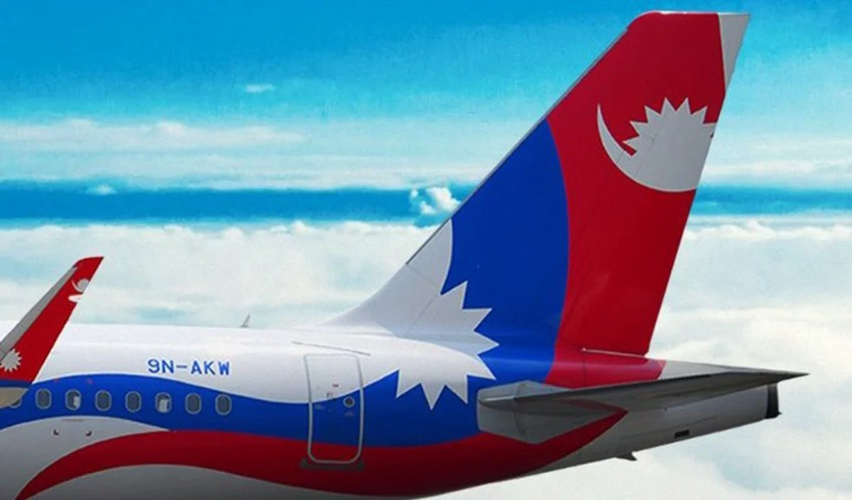 Nepal Airlines Map Controversy | नेपाल एयरलाइंस ने मानचित्र में जम्मू-कश्मीर को पाकिस्तान का हिस्सा दिखाया, विरोध के बाद माफी मांगी Nepal Airlines Map Controversy | नेपाल एयरलाइंस ने मानचित्र में जम्मू-कश्मीर को पाकिस्तान का हिस्सा दिखाया, विरोध के बाद माफी मांगी