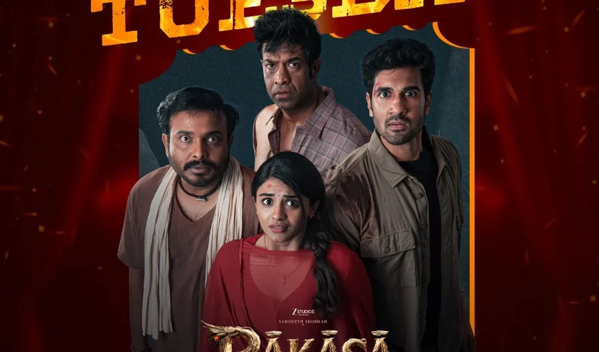 Raakaasa Movie Review: पुरानी बोतल में नई शराब, डर से ज़्यादा शोर का तड़का! Raakaasa Movie Review: पुरानी बोतल में नई शराब, डर से ज़्यादा शोर का तड़का!