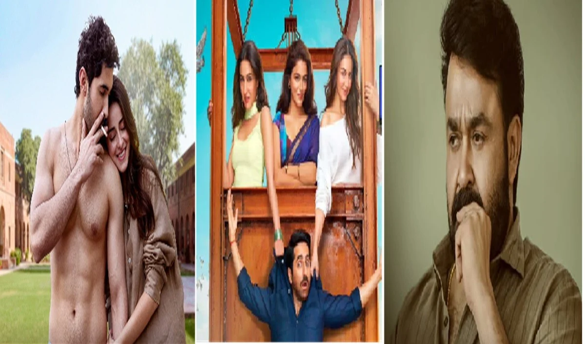 Box Office Clash: Ananya Panday की फिल्म को ठंडा Response, ‘Drishyam 3’ का जलवा बरकरार Box Office Clash: Ananya Panday की फिल्म को ठंडा Response, 'Drishyam 3' का जलवा बरकरार