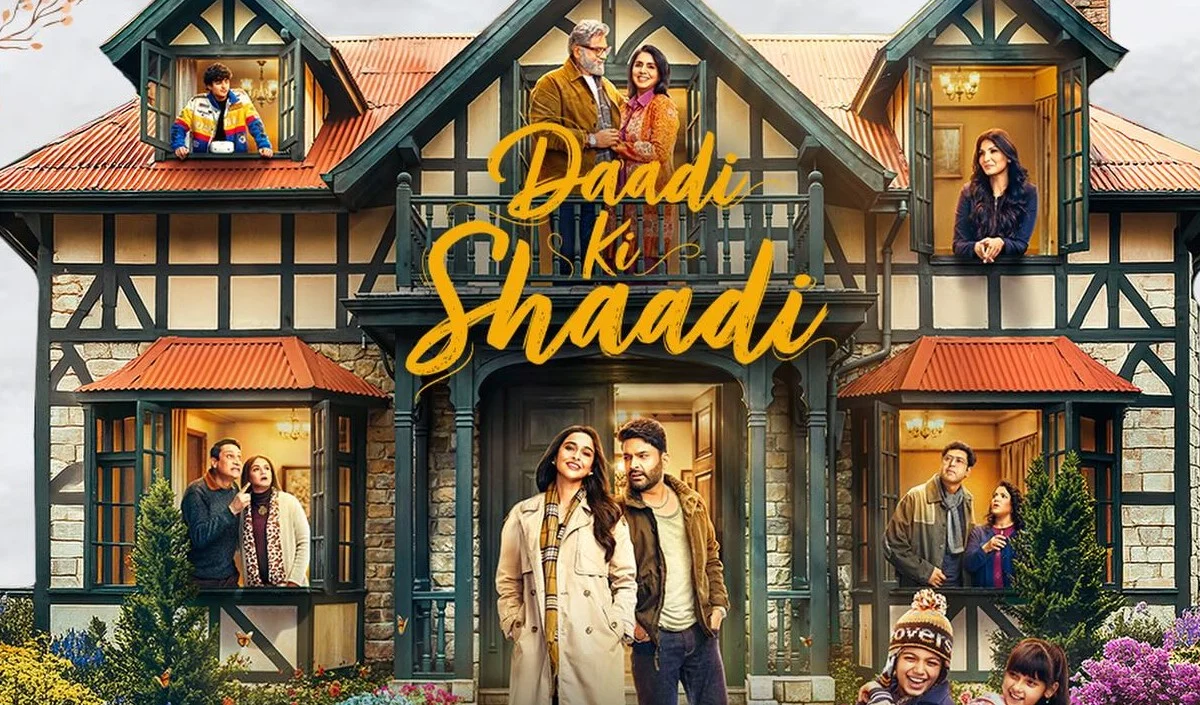 Daadi Ki Shaadi Movie Review: कपिल शर्मा और नीतू कपूर की अकेलेपन और बुढ़ापे की एक इमोशनल कहानी Daadi Ki Shaadi Movie Review: कपिल शर्मा और नीतू कपूर की अकेलेपन और बुढ़ापे की एक इमोशनल कहानी