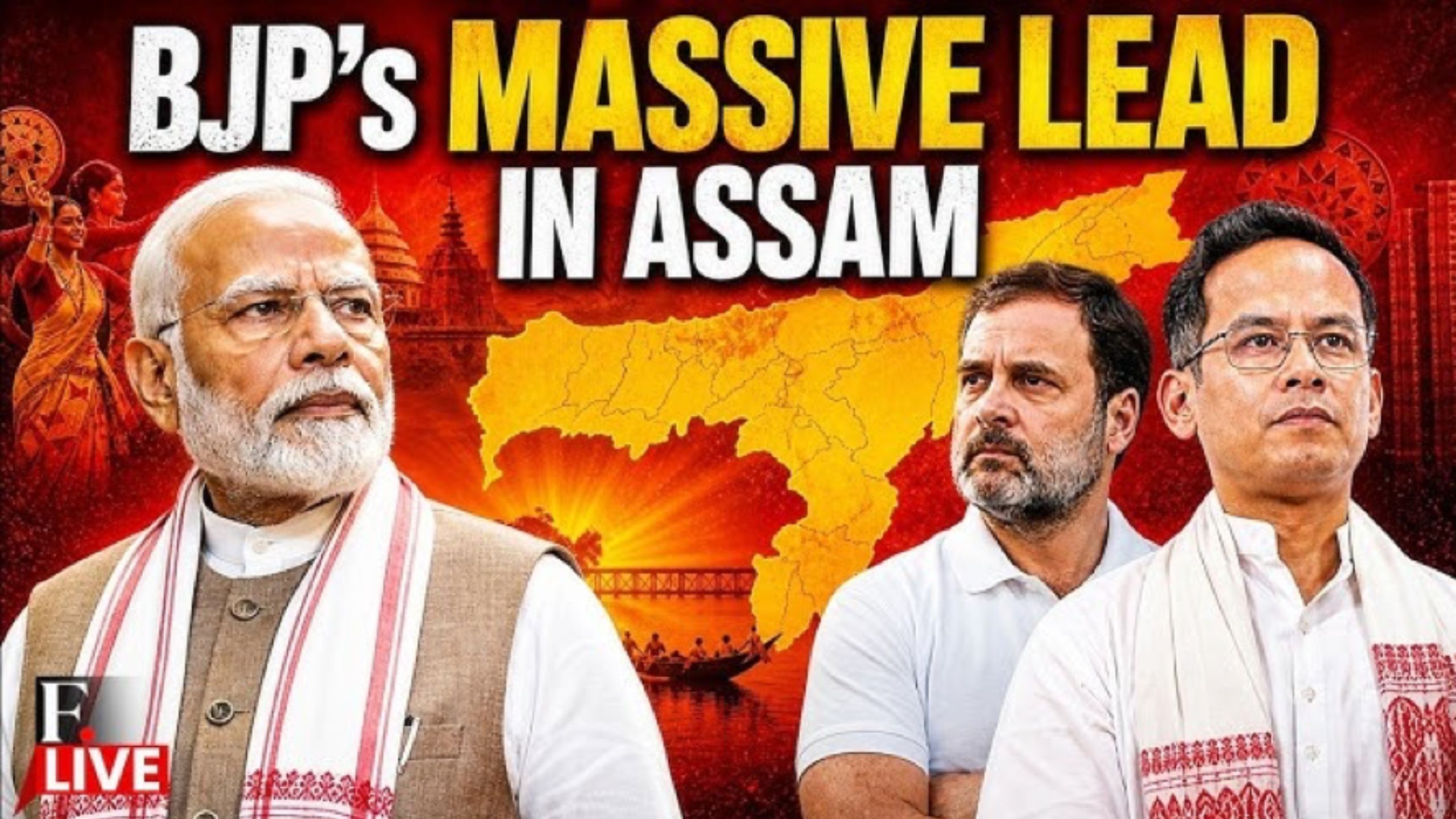 Desk SBN : असम में फिर खिला कमल, एनडीए की दमदार वापसी, विपक्ष को झटका