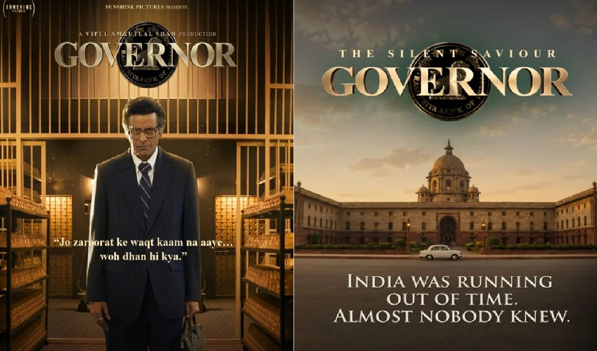 Manoj Bajpayee की Film ‘Governor’ खोलेगी राज, बोले- देश को संकट से उबारने वालों को कोई नहीं जानता Manoj Bajpayee की Film 'Governor' खोलेगी राज, बोले- देश को संकट से उबारने वालों को कोई नहीं जानता