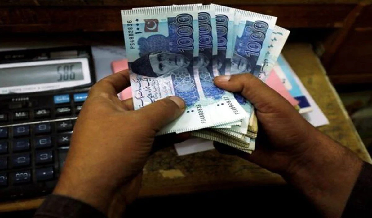 Pakistan का New Budget: आवाम पर टैक्स का बोझ, क्या IMF को खुश करने में जुटी है सरकार? Pakistan का New Budget: आवाम पर टैक्स का बोझ, क्या IMF को खुश करने में जुटी है सरकार?