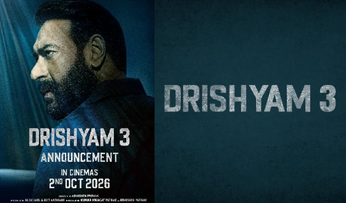 फिर दिमाग चलाएगा विजय सलगांवकर! Ajay Devgn की Drishyam 3 की शूटिंग खत्म, Grand Finale का इंतजार फिर दिमाग चलाएगा विजय सलगांवकर! Ajay Devgn की Drishyam 3 की शूटिंग खत्म, Grand Finale का इंतजार