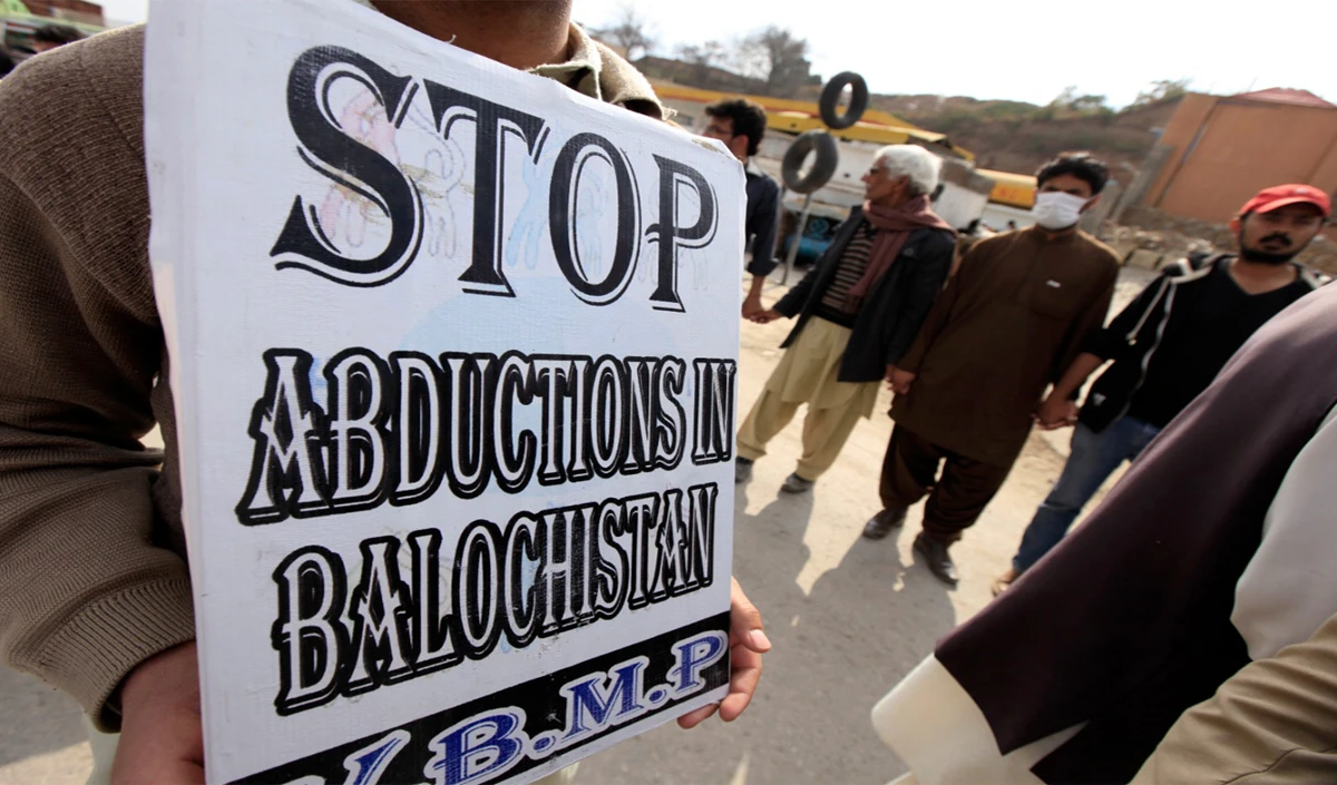 Balochistan Missing Persons: 6300 दिनों से जारी Protest के बीच गायब हुए दो और युवा, Pakistan सरकार पर बढ़ा भारी दबाव Balochistan Missing Persons: 6300 दिनों से जारी Protest के बीच गायब हुए दो और युवा, Pakistan सरकार पर बढ़ा भारी दबाव