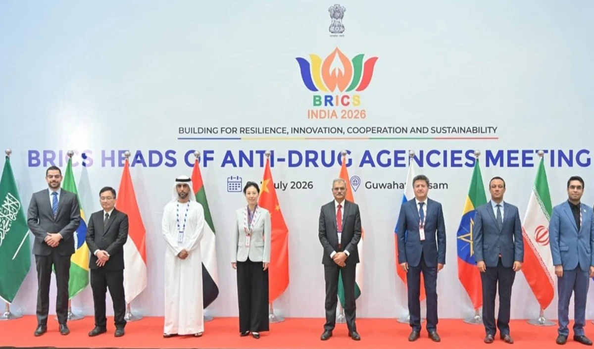 Guwahati Declaration: ड्रग्स के खिलाफ BRICS देशों का बड़ा ऐलान, अंतरराष्ट्रीय सिंडिकेट पर कसेगा शिकंजा Guwahati Declaration: ड्रग्स के खिलाफ BRICS देशों का बड़ा ऐलान, अंतरराष्ट्रीय सिंडिकेट पर कसेगा शिकंजा