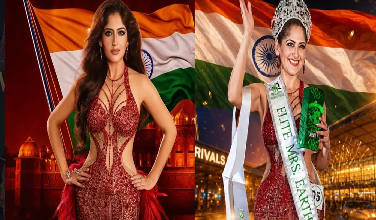 India की Bhumika Shajwani बनीं Mrs Earth Elite 2026, खूबसूरती के साथ समाज सेवा के जज्बे से रचा नया इतिहास India की Bhumika Shajwani बनीं Mrs Earth Elite 2026, खूबसूरती के साथ समाज सेवा के जज्बे से रचा नया इतिहास